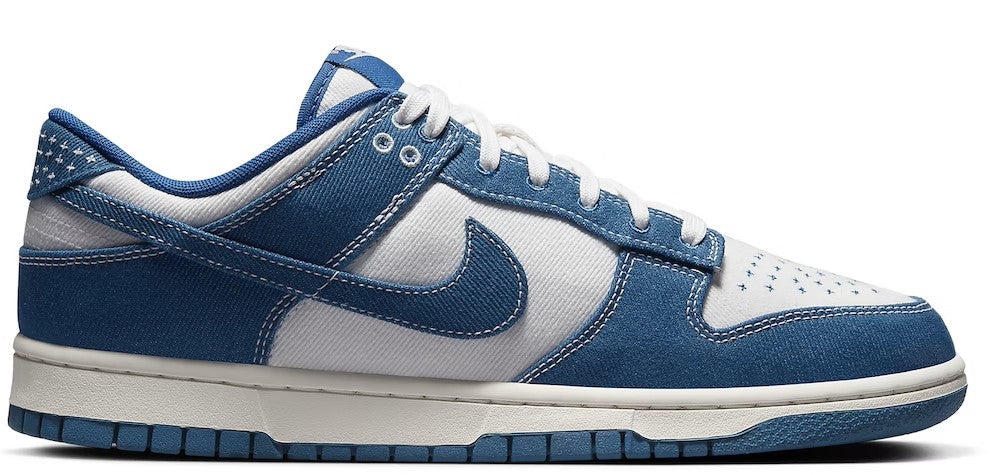 Nike Dunk Low Industrial Blue Sashiko