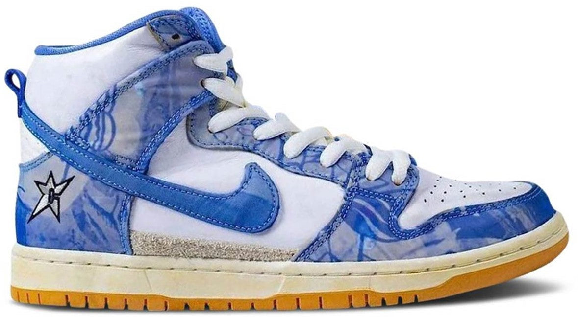 Nike SB Dunk High x Carpet Company