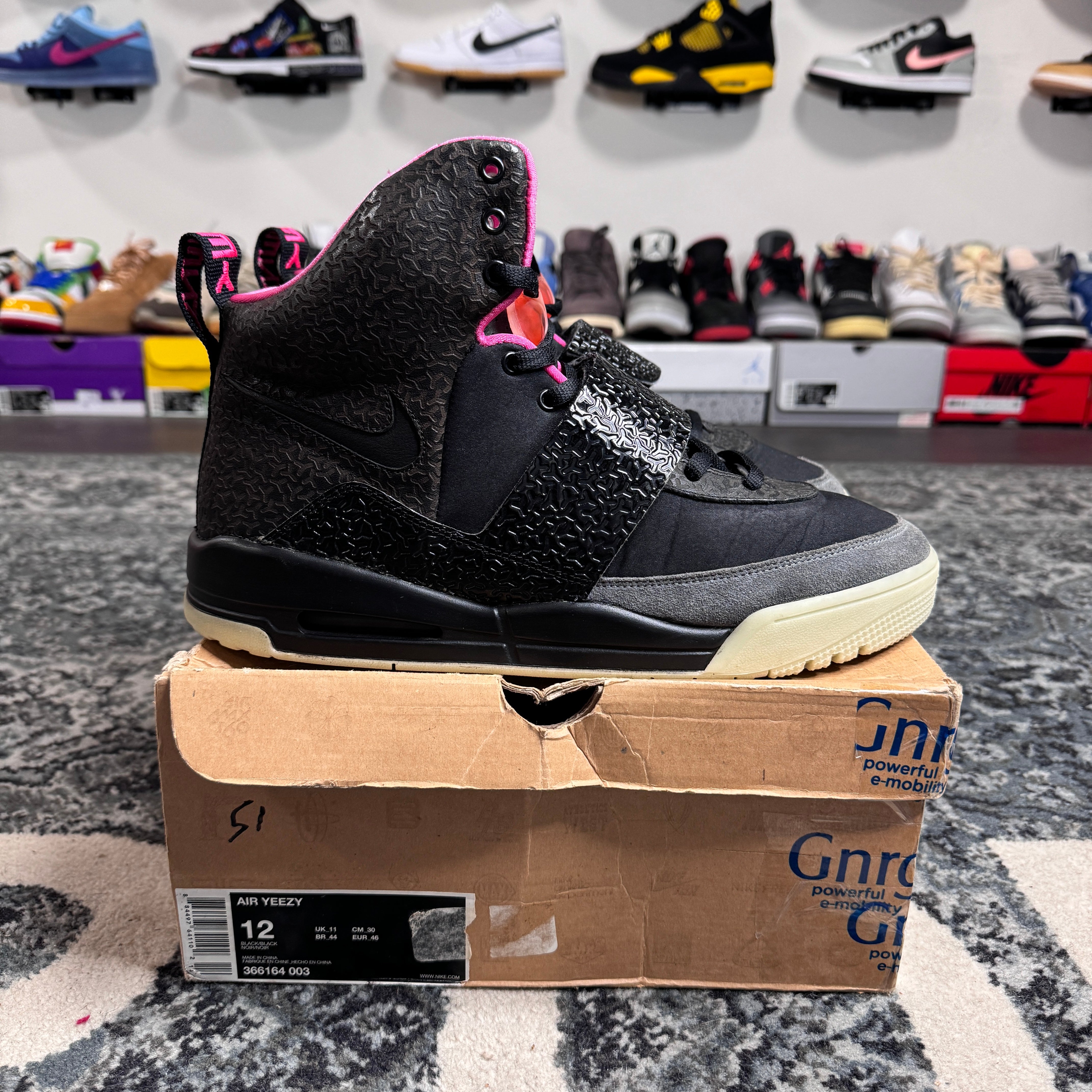 Nike Air Yeezy 1 Blink