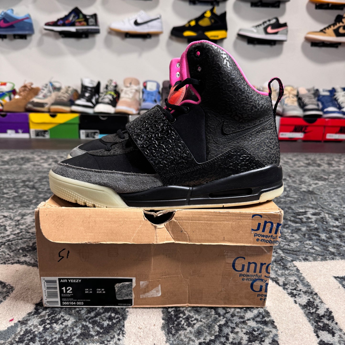 Nike Air Yeezy 1 Blink