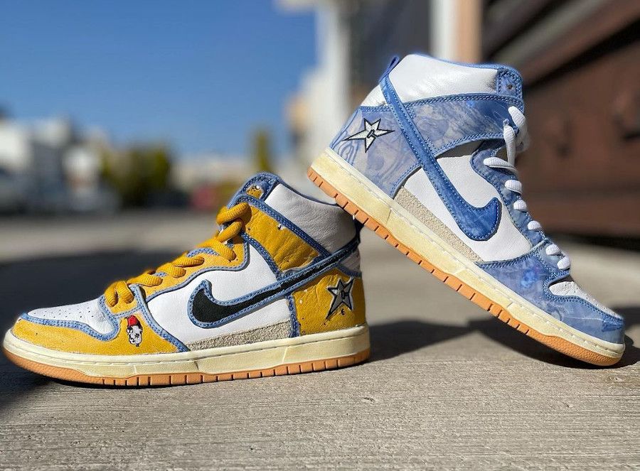 Nike sb best sale dunk high carpet